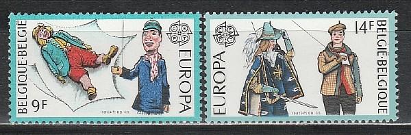 Бельгия 1981, Европа, Фольклор, 2 марки)